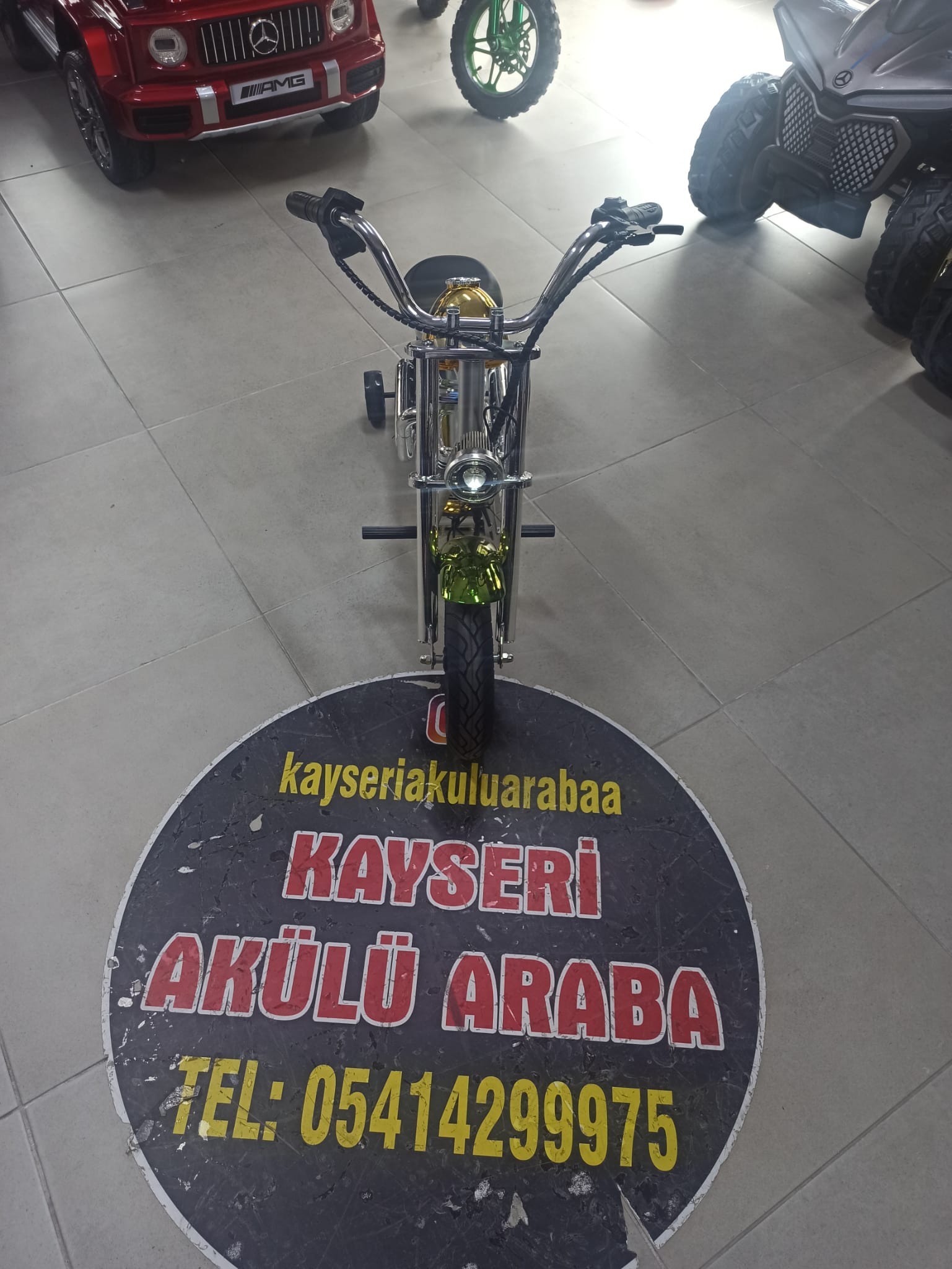 CHOPPER MOTOR 